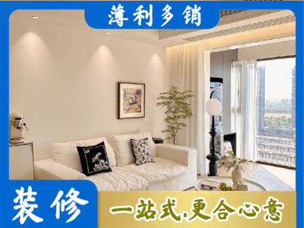 许昌市鄢陵专业背景墙装修
