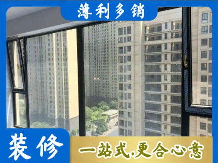 许昌市鄢陵阳台防坠网
