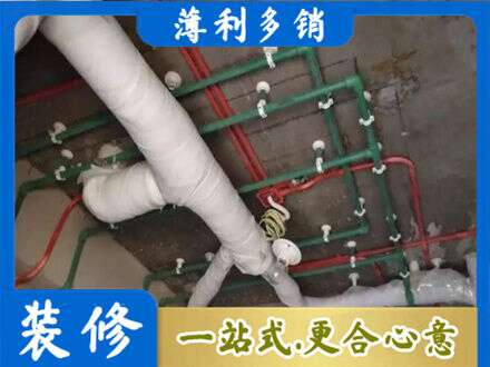 许昌市鄢陵厨房水电改造