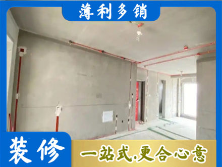 许昌市鄢陵房屋水电安装