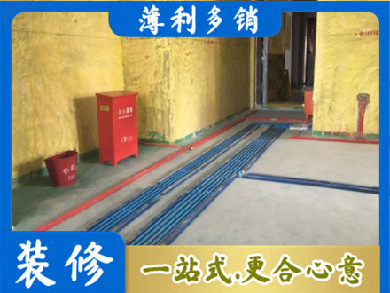 许昌市鄢陵水电工程设计