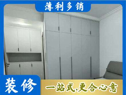 许昌市鄢陵定制柜子