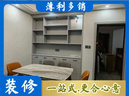 许昌市鄢陵餐边柜定制