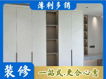 许昌市鄢陵定制衣柜鞋柜餐边柜8.jpg