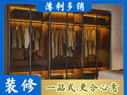 许昌市鄢陵定制衣柜鞋柜餐边柜10.jpg