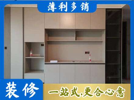 许昌市鄢陵定制鞋柜