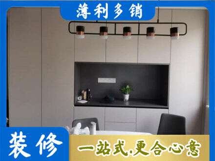 许昌市鄢陵定制餐柜