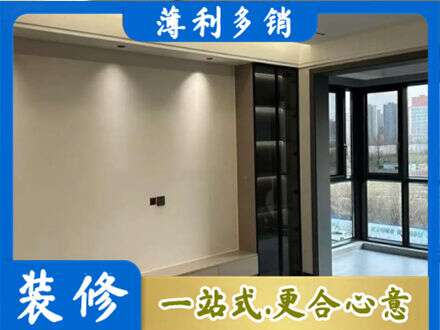 许昌市鄢陵定制电视柜