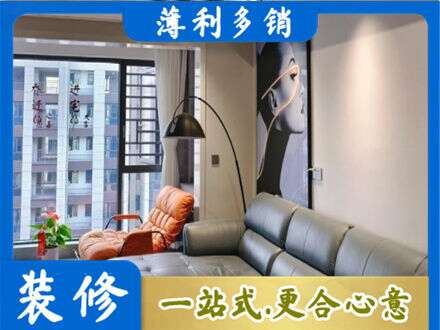 许昌市鄢陵墙面刷艺术漆