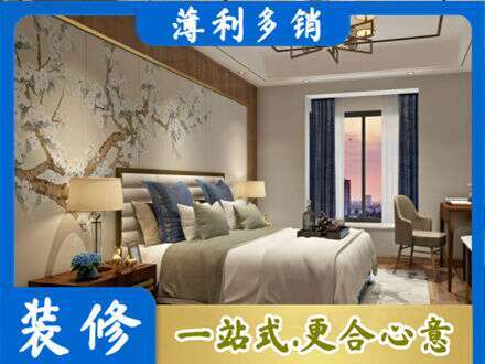 许昌市鄢陵主卧刷艺术漆