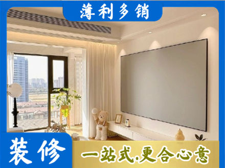 许昌市鄢陵房屋封窗工程