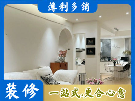 许昌市鄢陵正规全屋家具定制