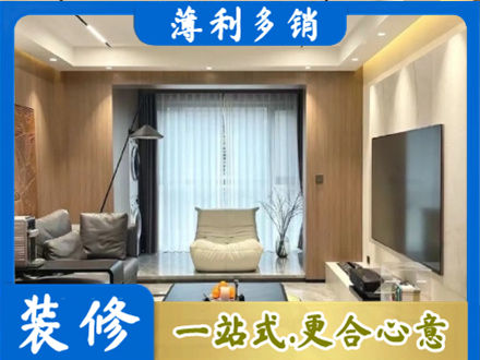 许昌市鄢陵本地客厅家具安装